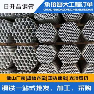 乾县声测管桩基现场检测技术规定