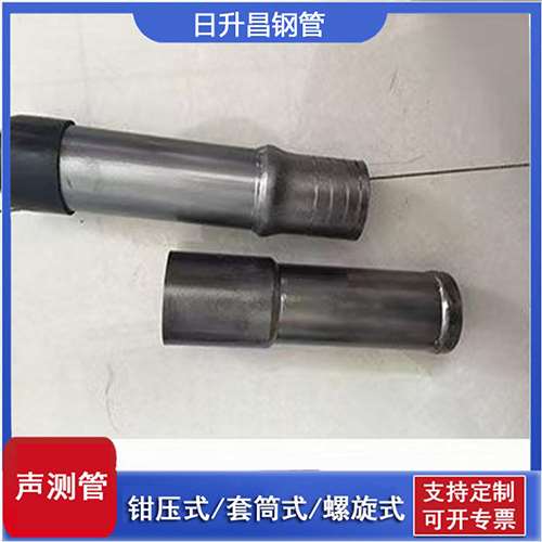 乾县声测管检测前准备工作有哪些