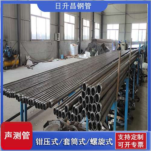 乾县声测管在单桩竖向抗拔静载试验中的应用