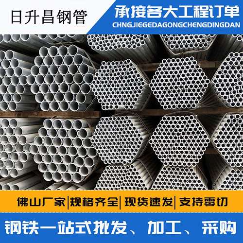乾县声测管的性能检测试验