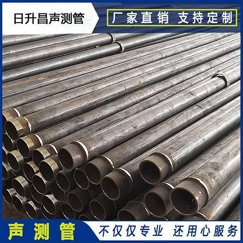 乾县声测管外观质量有哪些要求?